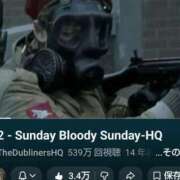 ヒメ日記 2026/01/29 23:16 投稿 風吹（ふぶき） 熟女の風俗最終章　鶯谷店