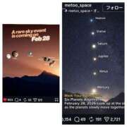 ヒメ日記 2026/02/13 08:56 投稿 風吹（ふぶき） 熟女の風俗最終章　鶯谷店