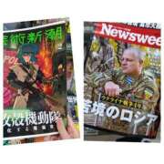 ヒメ日記 2026/02/24 01:36 投稿 風吹（ふぶき） 熟女の風俗最終章　鶯谷店