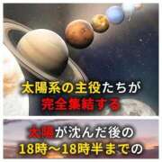 ヒメ日記 2026/02/28 11:07 投稿 風吹（ふぶき） 熟女の風俗最終章　鶯谷店