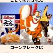 ヒメ日記 2026/03/01 05:46 投稿 風吹（ふぶき） 熟女の風俗最終章　鶯谷店