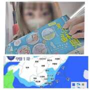 ヒメ日記 2026/03/02 08:10 投稿 風吹（ふぶき） 熟女の風俗最終章　鶯谷店