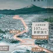ヒメ日記 2026/03/12 05:46 投稿 風吹（ふぶき） 熟女の風俗最終章　鶯谷店