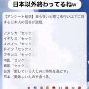 ヒメ日記 2026/03/13 06:28 投稿 風吹（ふぶき） 熟女の風俗最終章　鶯谷店