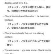 ヒメ日記 2026/03/21 10:46 投稿 風吹（ふぶき） 熟女の風俗最終章　鶯谷店