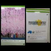 ヒメ日記 2026/03/22 09:06 投稿 風吹（ふぶき） 熟女の風俗最終章　鶯谷店