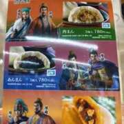 ヒメ日記 2026/03/25 09:26 投稿 風吹（ふぶき） 熟女の風俗最終章　鶯谷店