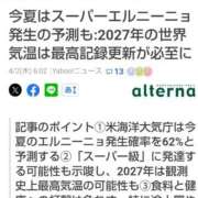 ヒメ日記 2026/04/02 17:36 投稿 風吹（ふぶき） 熟女の風俗最終章　鶯谷店