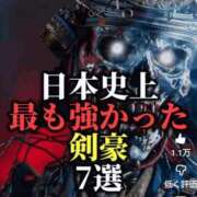 ヒメ日記 2026/04/03 08:28 投稿 風吹（ふぶき） 熟女の風俗最終章　鶯谷店