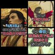 ヒメ日記 2026/04/04 21:46 投稿 風吹（ふぶき） 熟女の風俗最終章　鶯谷店