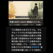 ヒメ日記 2026/04/11 21:46 投稿 風吹（ふぶき） 熟女の風俗最終章　鶯谷店