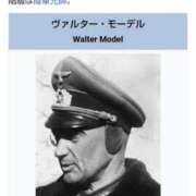 ヒメ日記 2026/04/14 21:26 投稿 風吹（ふぶき） 熟女の風俗最終章　鶯谷店