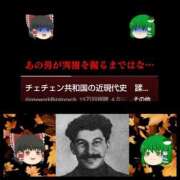 ヒメ日記 2026/04/21 05:34 投稿 風吹（ふぶき） 熟女の風俗最終章　鶯谷店