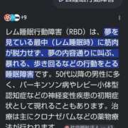 ヒメ日記 2026/05/08 09:46 投稿 風吹（ふぶき） 熟女の風俗最終章　鶯谷店