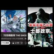 ヒメ日記 2026/05/12 17:56 投稿 風吹（ふぶき） 熟女の風俗最終章　鶯谷店