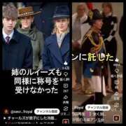 ヒメ日記 2026/05/16 10:06 投稿 風吹（ふぶき） 熟女の風俗最終章　鶯谷店