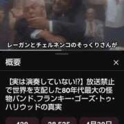 ヒメ日記 2026/05/19 18:36 投稿 風吹（ふぶき） 熟女の風俗最終章　鶯谷店