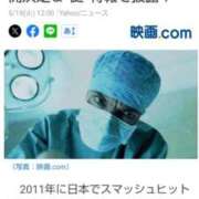 ヒメ日記 2026/05/20 08:26 投稿 風吹（ふぶき） 熟女の風俗最終章　鶯谷店