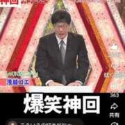 ヒメ日記 2026/05/28 00:16 投稿 風吹（ふぶき） 熟女の風俗最終章　鶯谷店