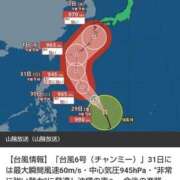 ヒメ日記 2026/05/29 09:56 投稿 風吹（ふぶき） 熟女の風俗最終章　鶯谷店