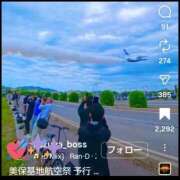 ヒメ日記 2026/05/30 09:46 投稿 風吹（ふぶき） 熟女の風俗最終章　鶯谷店