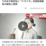ヒメ日記 2026/05/30 21:46 投稿 風吹（ふぶき） 熟女の風俗最終章　鶯谷店