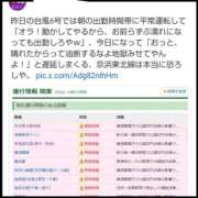 ヒメ日記 2026/06/04 17:46 投稿 風吹（ふぶき） 熟女の風俗最終章　鶯谷店