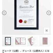 ヒメ日記 2026/06/19 07:46 投稿 風吹（ふぶき） 熟女の風俗最終章　鶯谷店