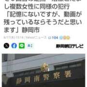 ヒメ日記 2026/06/19 22:56 投稿 風吹（ふぶき） 熟女の風俗最終章　鶯谷店