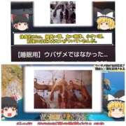 ヒメ日記 2026/06/20 16:56 投稿 風吹（ふぶき） 熟女の風俗最終章　鶯谷店