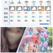 ヒメ日記 2026/06/23 11:46 投稿 風吹（ふぶき） 熟女の風俗最終章　鶯谷店