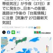ヒメ日記 2026/06/28 05:16 投稿 風吹（ふぶき） 熟女の風俗最終章　鶯谷店