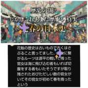 ヒメ日記 2026/06/29 05:46 投稿 風吹（ふぶき） 熟女の風俗最終章　鶯谷店