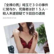 ヒメ日記 2026/07/21 19:56 投稿 風吹（ふぶき） 熟女の風俗最終章　鶯谷店