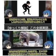 ヒメ日記 2026/07/23 22:36 投稿 風吹（ふぶき） 熟女の風俗最終章　鶯谷店