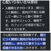 ヒメ日記 2026/08/19 11:26 投稿 風吹（ふぶき） 熟女の風俗最終章　鶯谷店