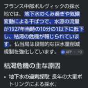 ヒメ日記 2026/08/25 22:16 投稿 風吹（ふぶき） 熟女の風俗最終章　鶯谷店