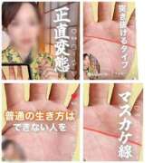 ヒメ日記 2026/09/03 09:46 投稿 風吹（ふぶき） 熟女の風俗最終章　鶯谷店