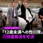 ヒメ日記 2026/09/14 10:12 投稿 風吹（ふぶき） 熟女の風俗最終章　鶯谷店