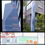 ヒメ日記 2026/09/19 11:21 投稿 風吹（ふぶき） 熟女の風俗最終章　鶯谷店