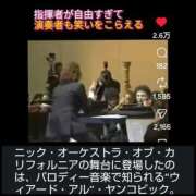 ヒメ日記 2026/09/23 09:46 投稿 風吹（ふぶき） 熟女の風俗最終章　鶯谷店