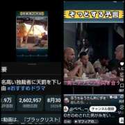 ヒメ日記 2026/09/25 19:00 投稿 風吹（ふぶき） 熟女の風俗最終章　鶯谷店