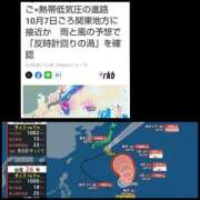 ヒメ日記 2026/10/01 08:12 投稿 風吹（ふぶき） 熟女の風俗最終章　鶯谷店