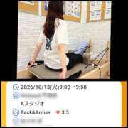 ヒメ日記 2026/10/13 18:52 投稿 風吹（ふぶき） 熟女の風俗最終章　鶯谷店