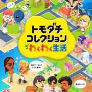 ヒメ日記 2026/04/15 12:35 投稿 かな MORE