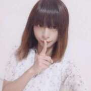 ヒメ日記 2025/09/16 09:29 投稿 ことね キュート東京 五反田店