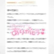 ヒメ日記 2025/04/07 21:29 投稿 凛乃愛【リノア】 LOVEキタ兎我野店