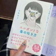 ヒメ日記 2025/08/09 12:11 投稿 凛乃愛【リノア】 LOVEキタ兎我野店