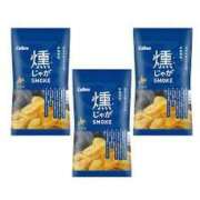 ヒメ日記 2025/08/12 19:51 投稿 神崎　まいか 三ツ星Class