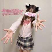 ヒメ日記 2025/04/05 19:33 投稿 える マネLOVE